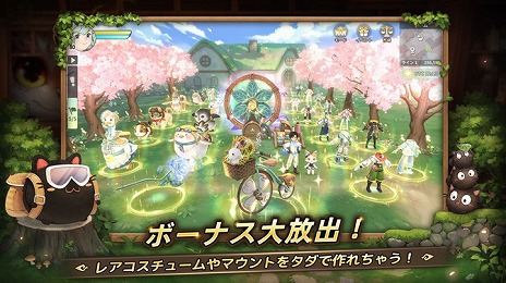 画像ギャラリー No.012のサムネイル画像 / スマホ向けMMORPG「ツリーオブセイヴァー：ネバーランド」，アジア8地域にてストアランキング1位を獲得【PR】