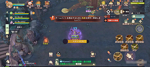 画像ギャラリー No.021のサムネイル画像 / 爆速成長＆衣装取り放題な10日間！　「ツリーオブセイヴァー：ネバーランド」のお祭りサーバーで，あのころの仲間ともう一度【PR】