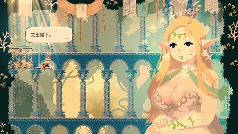 画像ギャラリー No.008のサムネイル画像 / 2D探索アクション「Momodora: 月影のエンドロール」Steamでリリース。自由にカスタマイズできる紋章システムを追加