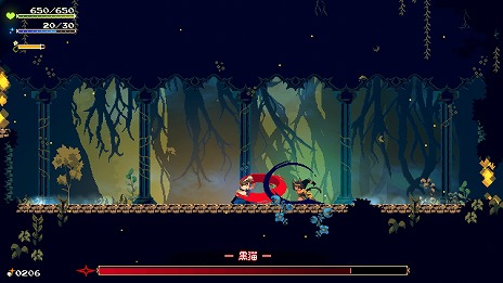 画像ギャラリー No.011のサムネイル画像 / 2D探索アクション「Momodora: 月影のエンドロール」Steamでリリース。自由にカスタマイズできる紋章システムを追加