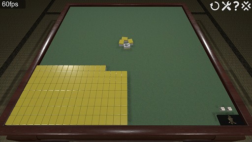 画像ギャラリー No.002のサムネイル画像 / 混ぜるのも積むのも手動。リアルな3D麻雀ゲーム「手積み麻雀」がSteamで本日発売へ。オンライン対戦可能で変則ルールや特殊役も採用