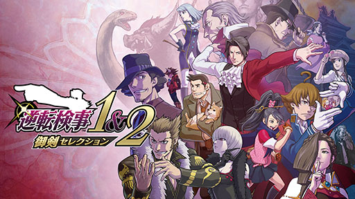 画像ギャラリー No.007のサムネイル画像 / 「モンスターハンターワイルズ」，TGS 2024ではドシャグマ討伐やストーリーを体験できる。カプコンの出展情報の詳細が明らかに