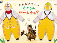 「モンスターハンターワイルズ」,「オトモアイルー着ぐるみルームウェア」が3月13日に発売