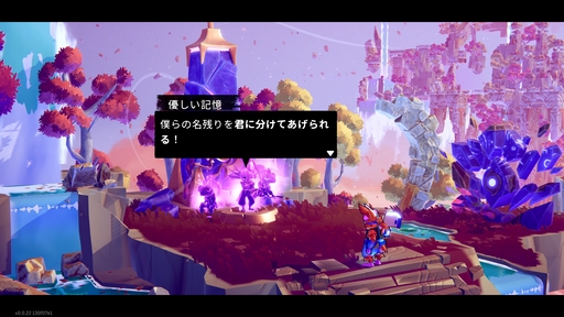 画像ギャラリー No.004のサムネイル画像 / 新作ローグライクアクション「Windblown」は，名作「Dead Cells」から何を継承し，何を新たに生み出すのか？　アーリーアクセス版から探る