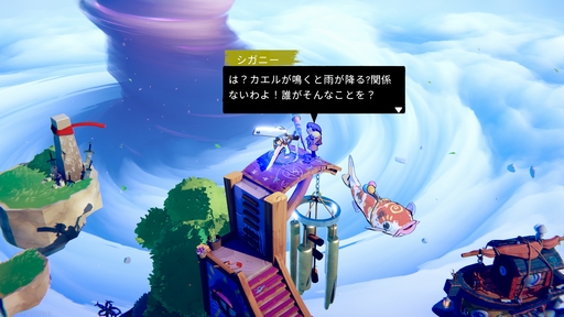 画像ギャラリー No.032のサムネイル画像 / 新作ローグライクアクション「Windblown」は，名作「Dead Cells」から何を継承し，何を新たに生み出すのか？　アーリーアクセス版から探る