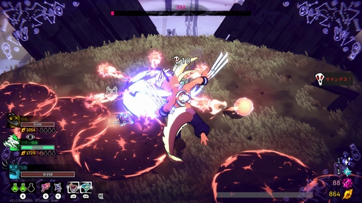 画像ギャラリー No.041のサムネイル画像 / 新作ローグライクアクション「Windblown」は，名作「Dead Cells」から何を継承し，何を新たに生み出すのか？　アーリーアクセス版から探る