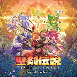 画像ギャラリー No.001のサムネイル画像 / 「聖剣伝説 VISIONS of MANA」オリジナル・サウンドトラック，9月11日発売決定。全100曲をCD5枚に収録