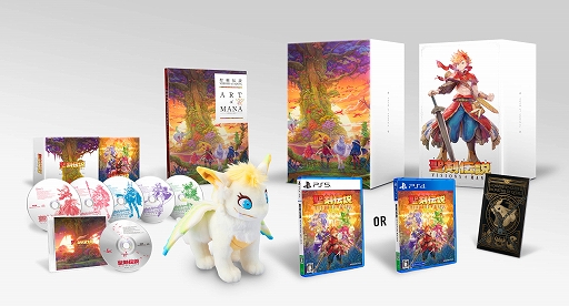 画像ギャラリー No.003のサムネイル画像 / 「聖剣伝説 VISIONS of MANA」オリジナル・サウンドトラック，9月11日発売決定。全100曲をCD5枚に収録
