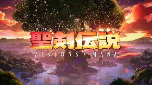 画像ギャラリー No.001のサムネイル画像 / ［プレイレポ］「聖剣伝説 VISIONS of MANA」は，アクションRPGの王道的な楽しみが目いっぱい詰まったシリーズ最新作だ