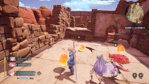 画像ギャラリー No.024のサムネイル画像 / ［プレイレポ］「聖剣伝説 VISIONS of MANA」は，アクションRPGの王道的な楽しみが目いっぱい詰まったシリーズ最新作だ