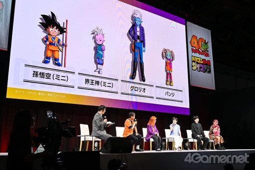 画像ギャラリー No.007のサムネイル画像 / 「ドラゴンボールDAIMA ワールドプレミア上映会」舞台挨拶レポート。孫悟空/孫悟空（ミニ）役の野沢雅子さんが，鳥山 明氏とのエピソードを披露
