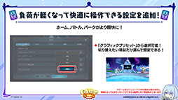 画像ギャラリー No.015のサムネイル画像 / 「Shadowverse: Worlds Beyond」，本日でサービス開始1周年。カードパックチケット120枚配布をはじめとしたキャンペーンの実施も決定