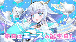 画像ギャラリー No.034のサムネイル画像 / 「Shadowverse: Worlds Beyond」，本日でサービス開始1周年。カードパックチケット120枚配布をはじめとしたキャンペーンの実施も決定