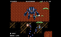 画像ギャラリー No.006のサムネイル画像 / 8bit風縦スクロールSTG「XELAN FORCE」，Switch版を2024年2月に発売。PC版に新ステージやアイテムなどを追加