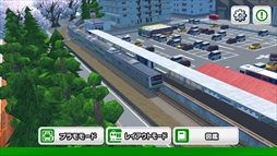 デジプラコレクション まるごと鉄道!ミニ 〜JR東日本編〜