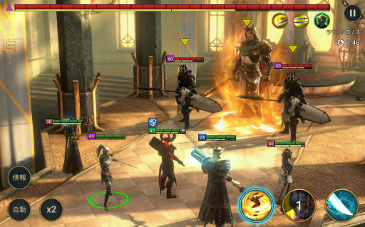 画像ギャラリー No.005のサムネイル画像 / 「RAID: Shadow Legends」冒険記 第2回：ダンジョン攻略はファンタジーの誉れ。イベントで貰った1人の伝説（レジェンド）が戦局を覆す