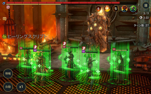 画像ギャラリー No.011のサムネイル画像 / 「RAID: Shadow Legends」冒険記 第2回：ダンジョン攻略はファンタジーの誉れ。イベントで貰った1人の伝説（レジェンド）が戦局を覆す