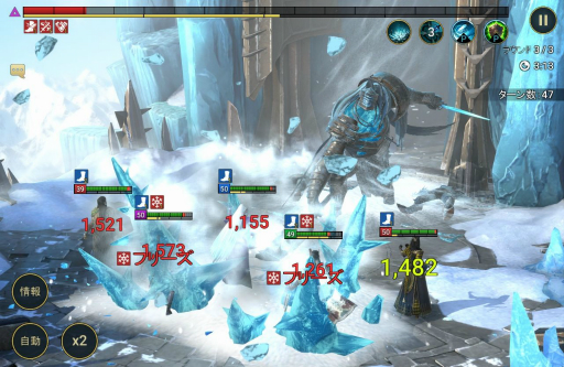 画像ギャラリー No.005のサムネイル画像 / 「RAID: Shadow Legends」冒険記 第3回:レア以下の英雄も自信を持って働ける職場を目指しています