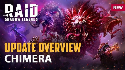 画像ギャラリー No.003のサムネイル画像 / 「RAID: Shadow Legends」，4つの形態を使い分ける「キメラ」の紹介ムービーを公開。対策すべき各形態の強みや，突くべき弱点をチェック