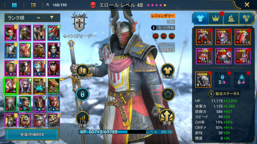 画像ギャラリー No.001のサムネイル画像 / 「RAID: Shadow Legends」冒険記 第23回：初心者はまずこいつを探せ！ ボスを封殺するアンコモン英雄「アーミジャー」の強さを紹介