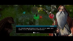 画像ギャラリー No.002のサムネイル画像 / 魔獣の軍勢を率いて戦うローグライトRPG「The Dragoness: Command of the Flame」PS5,PS4,Switch向けに2024年4月11日発売