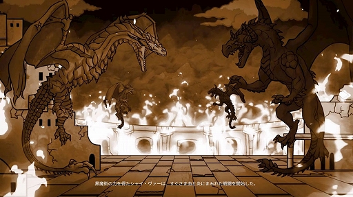 画像ギャラリー No.002のサムネイル画像 / 「The Dragoness:Command of the Flame」本日発売。荒廃した世界に平和を取り戻すため，悪魔の軍勢を率いて戦うローグライトSRPG