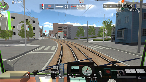 画像ギャラリー No.005のサムネイル画像 / 路面電車運転ゲーム「TRAMCITY HAKODATE」インプレッション。実機と同じスイッチ，そして電車の型番によって異なるアクセルレバーのノッチを再現する機構で，リアルな運転体験を演出する[TGS2026]
