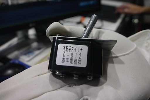 画像ギャラリー No.009のサムネイル画像 / 路面電車運転ゲーム「TRAMCITY HAKODATE」インプレッション。実機と同じスイッチ，そして電車の型番によって異なるアクセルレバーのノッチを再現する機構で，リアルな運転体験を演出する[TGS2026]