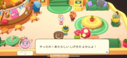 画像ギャラリー No.008のサムネイル画像 / クセになる，可愛さとシュールさたっぷりの世界。「たまごっちアドベンチャーキングダム」（今日から始めろApple Arcade #9）