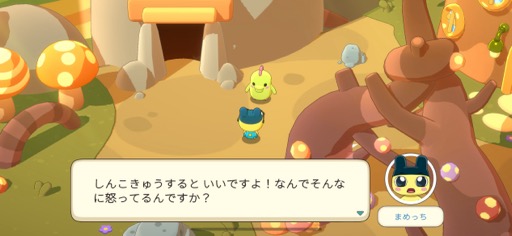 画像ギャラリー No.014のサムネイル画像 / クセになる，可愛さとシュールさたっぷりの世界。「たまごっちアドベンチャーキングダム」（今日から始めろApple Arcade #9）