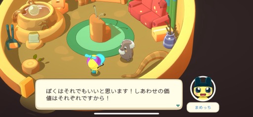 画像ギャラリー No.015のサムネイル画像 / クセになる，可愛さとシュールさたっぷりの世界。「たまごっちアドベンチャーキングダム」（今日から始めろApple Arcade #9）