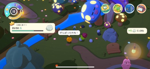 画像ギャラリー No.018のサムネイル画像 / クセになる，可愛さとシュールさたっぷりの世界。「たまごっちアドベンチャーキングダム」（今日から始めろApple Arcade #9）
