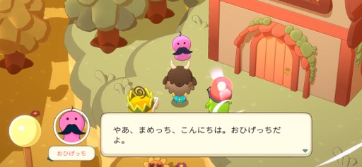 画像ギャラリー No.025のサムネイル画像 / クセになる，可愛さとシュールさたっぷりの世界。「たまごっちアドベンチャーキングダム」（今日から始めろApple Arcade #9）