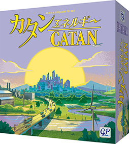 画像ギャラリー No.001のサムネイル画像 / 「カタン」最新作の「カタン エネルギー版」，発売日を12月13日から数週間延期。正式な発売日は来週以降のアナウンスに