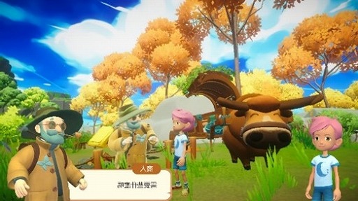 画像ギャラリー No.003のサムネイル画像 / 田舎の農園で体験する，ひと夏の冒険物語。Switch向け農園開拓シム「Everdream Valley」本日リリース