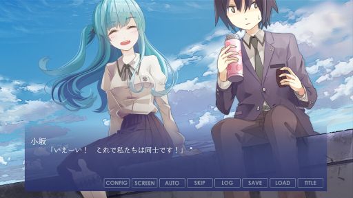 画像ギャラリー No.002のサムネイル画像 / 前向きな死を願う少女と過ごす3日間。ビジュアルノベル「小坂さん。 - Remaster」，Steamストアページを公開