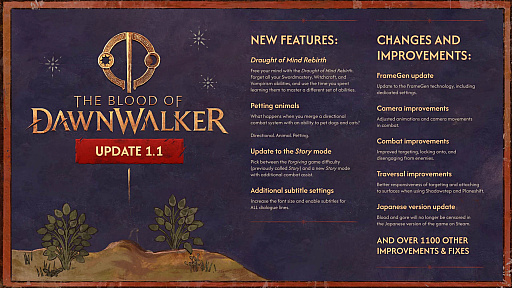 画像ギャラリー No.002のサムネイル画像 / 「The Blood of Dawnwalker」,Steam版の日本語版で流血表現規制を撤廃へ。来週配信のアップデート1.1で対応