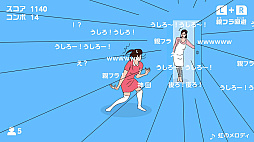 ママにゲーム隠された コレクション