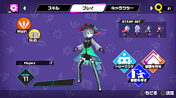 マジカオス
