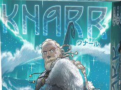 船員を徴兵し，新たな土地を探し出せ。ヴァイキングの探検がテーマの新作ボードゲーム「クナール」日本語版が2月下旬発売へ