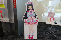 画像ギャラリー No.004のサムネイル画像 / 2m超の特大ムギちゃんやステージイベントで大盛り上がり！　「アイプリワールド2025」をレポート