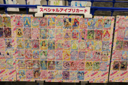 画像ギャラリー No.010のサムネイル画像 / 2m超の特大ムギちゃんやステージイベントで大盛り上がり！　「アイプリワールド2025」をレポート