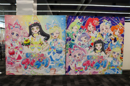 画像ギャラリー No.033のサムネイル画像 / 2m超の特大ムギちゃんやステージイベントで大盛り上がり！　「アイプリワールド2025」をレポート