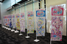 画像ギャラリー No.035のサムネイル画像 / 2m超の特大ムギちゃんやステージイベントで大盛り上がり！　「アイプリワールド2025」をレポート