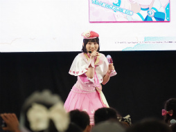 画像ギャラリー No.036のサムネイル画像 / 2m超の特大ムギちゃんやステージイベントで大盛り上がり！　「アイプリワールド2025」をレポート