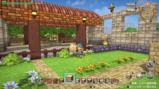 画像ギャラリー No.001のサムネイル画像 / 初代「ドラゴンクエストビルダーズ」，Steam版を2月14日に発売。ドッカンハンマーや置いたものを元に戻せる便利機能などを追加