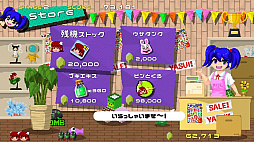 モリシューター！のぞみ