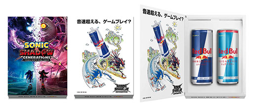 画像ギャラリー No.006のサムネイル画像 / TGS 2024，セガ/アトラスブースの出展情報が一挙公開に。両社の新作に加えて“セガパートナーズ”の作品も用意