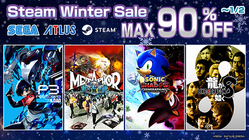 画像ギャラリー No.001のサムネイル画像 / 「ソニック × シャドウ ジェネレーションズ」が25％オフ。Steam「Winter Sale」で特別価格に