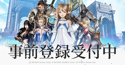 画像ギャラリー No.001のサムネイル画像 / 「HIT：The World」の事前登録がゲーム公式サイトや各アプリストアでスタート。2月27日には初の公式生放送も予定